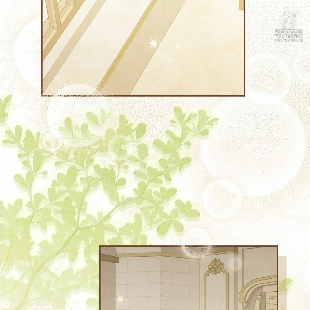 Actually, I Was the Real One Chapter 147 Gambar 134