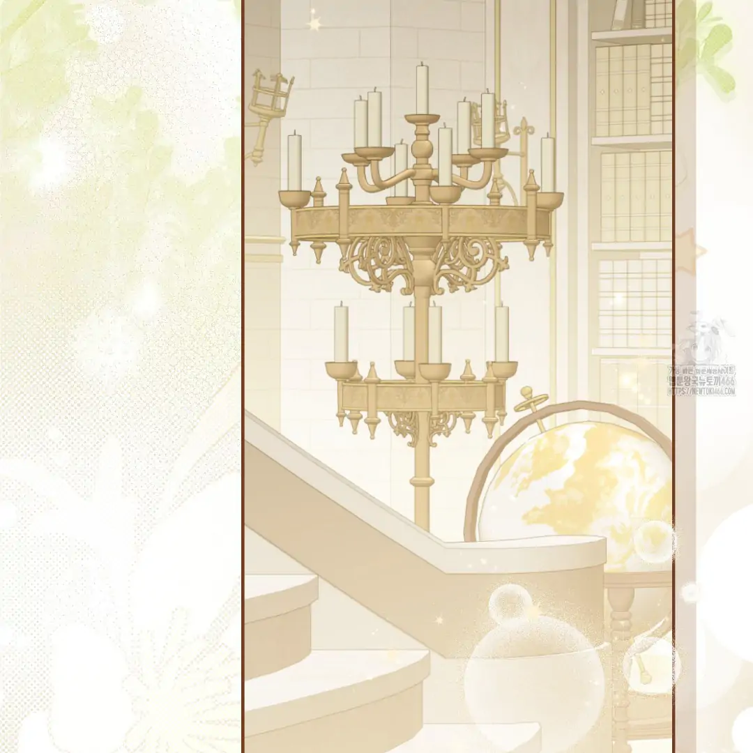 Actually, I Was the Real One Chapter 147 Gambar 135