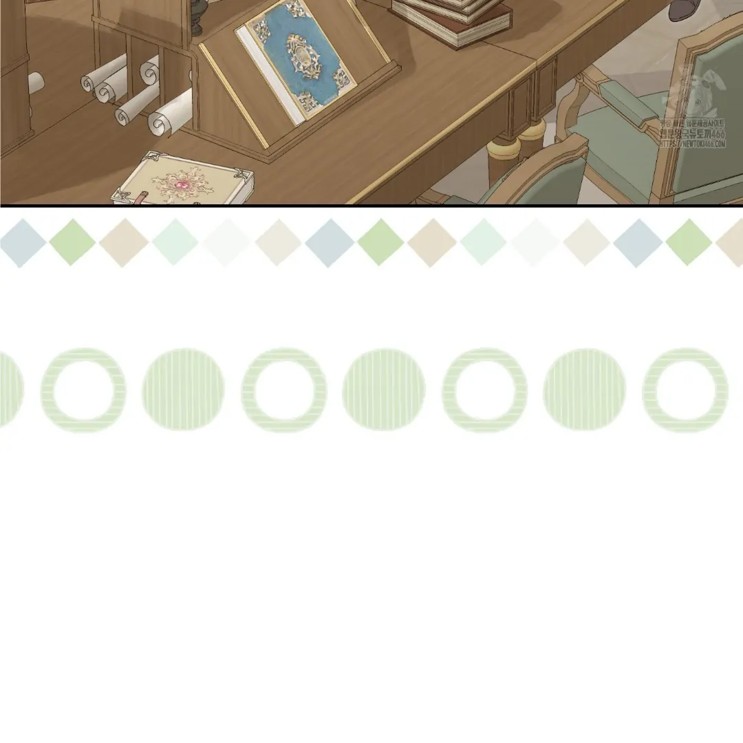 Actually, I Was the Real One Chapter 147 Gambar 143