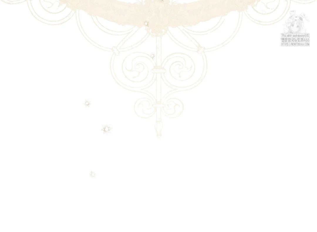 Actually, I Was the Real One Chapter 147 Gambar 15