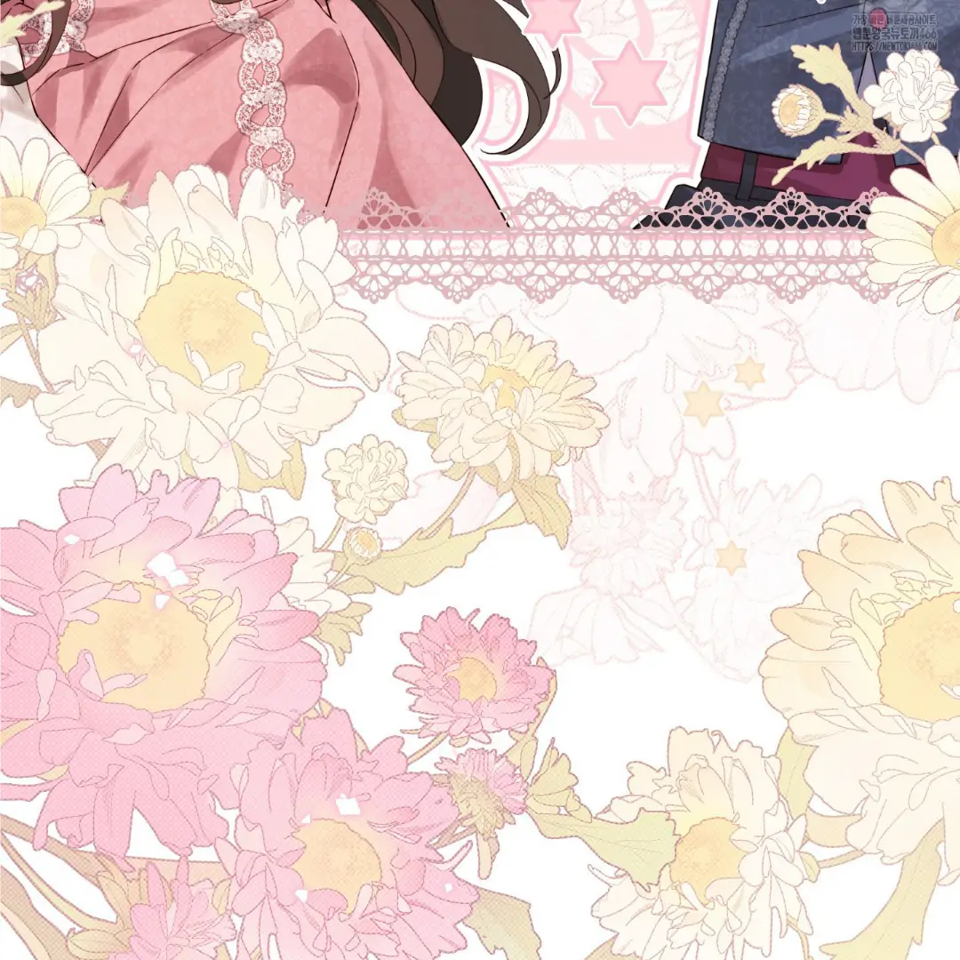 Actually, I Was the Real One Chapter 147 Gambar 154