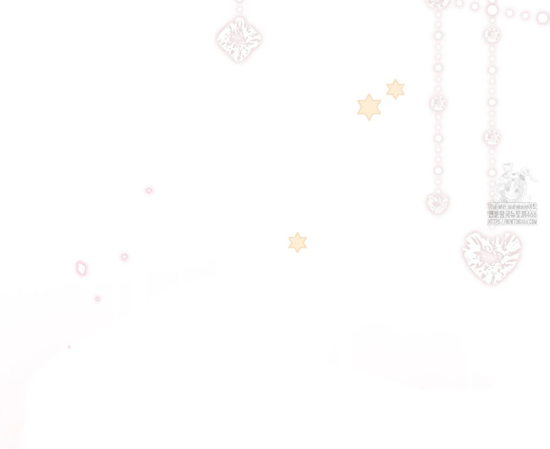 Actually, I Was the Real One Chapter 147 Gambar 158