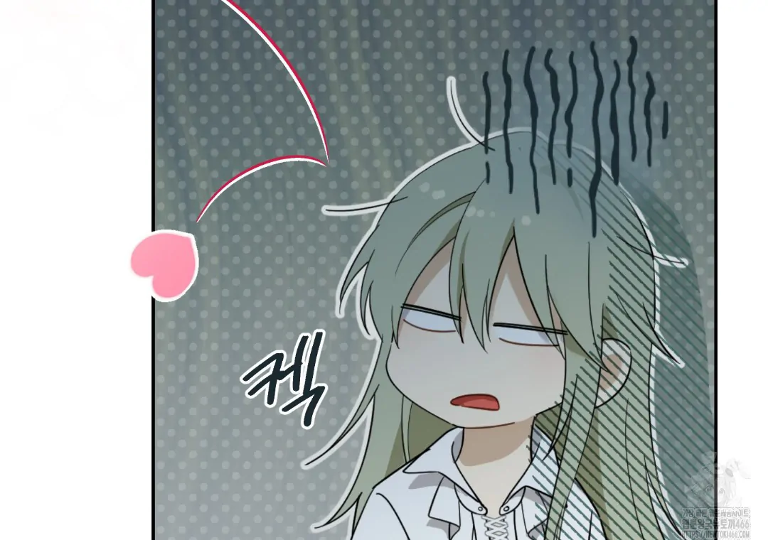 Actually, I Was the Real One Chapter 147 Gambar 164