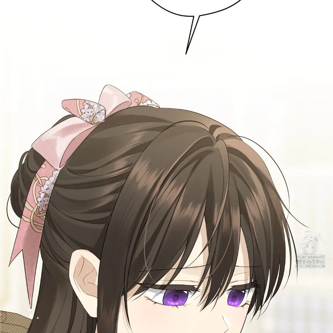 Actually, I Was the Real One Chapter 147 Gambar 170