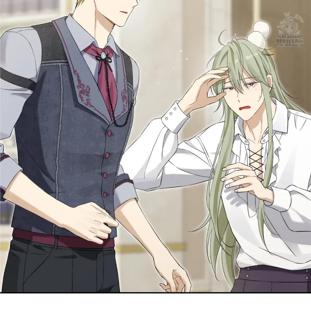 Actually, I Was the Real One Chapter 147 Gambar 176