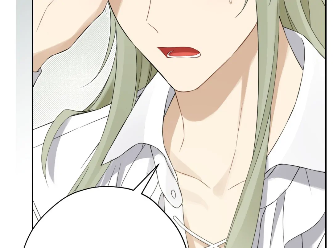 Actually, I Was the Real One Chapter 147 Gambar 179