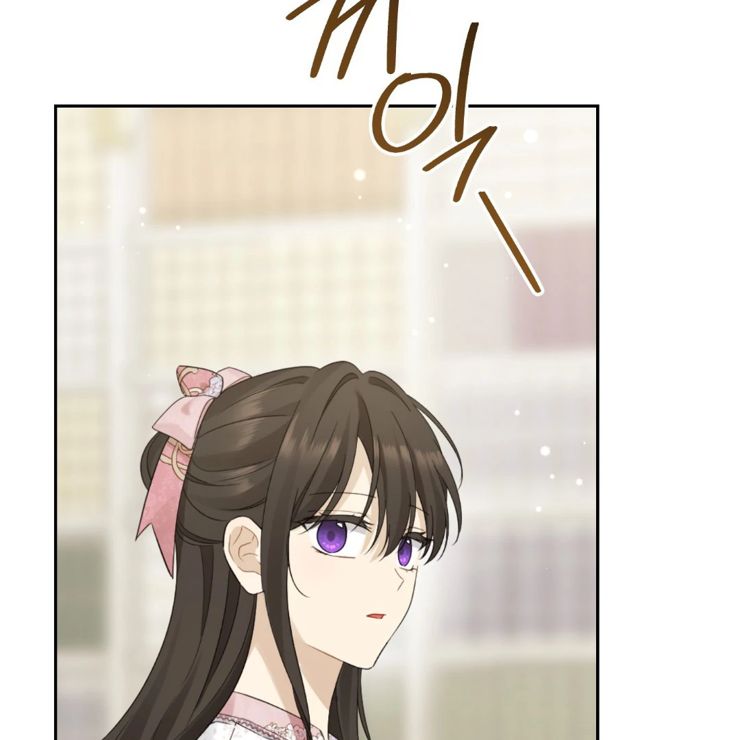 Actually, I Was the Real One Chapter 147 Gambar 185