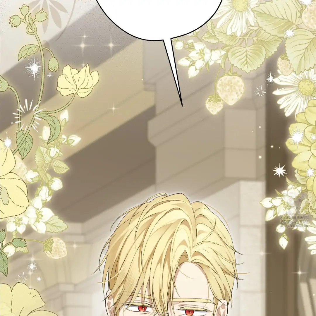 Actually, I Was the Real One Chapter 147 Gambar 191