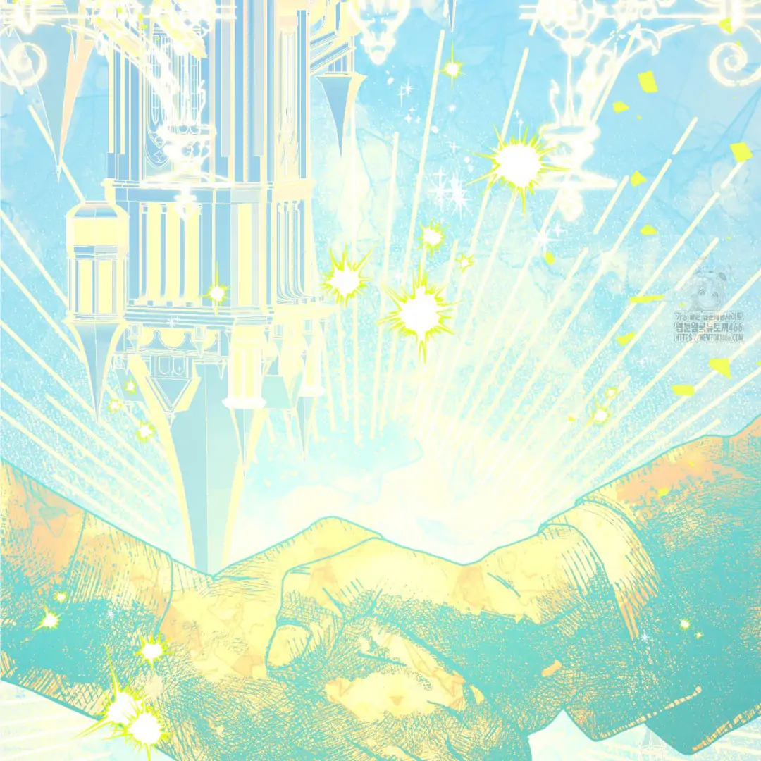 Actually, I Was the Real One Chapter 147 Gambar 35