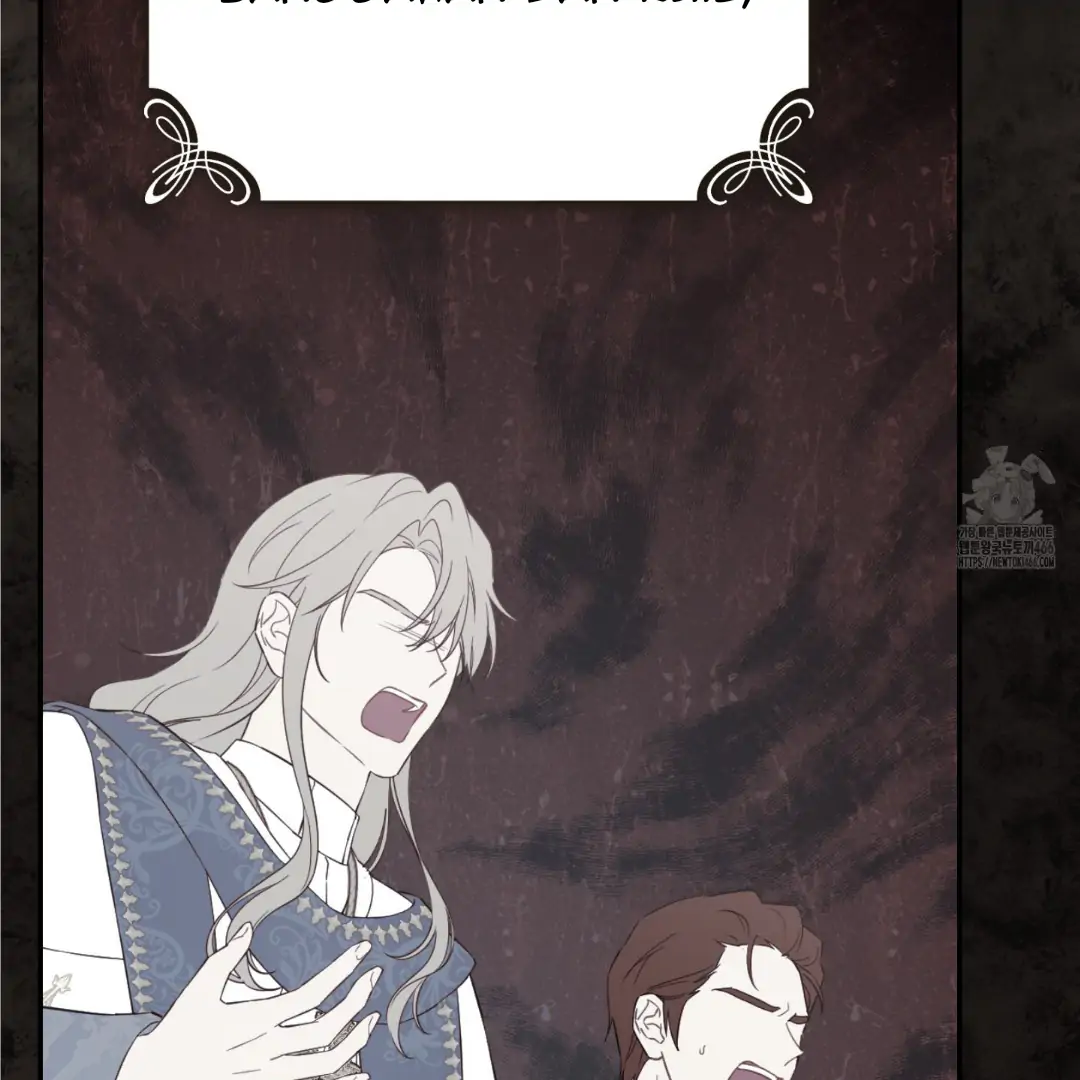Actually, I Was the Real One Chapter 147 Gambar 40