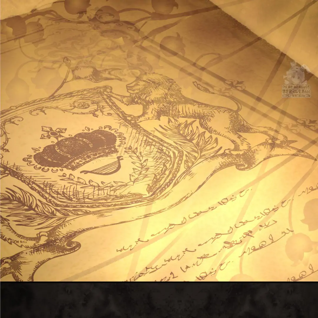 Actually, I Was the Real One Chapter 147 Gambar 43