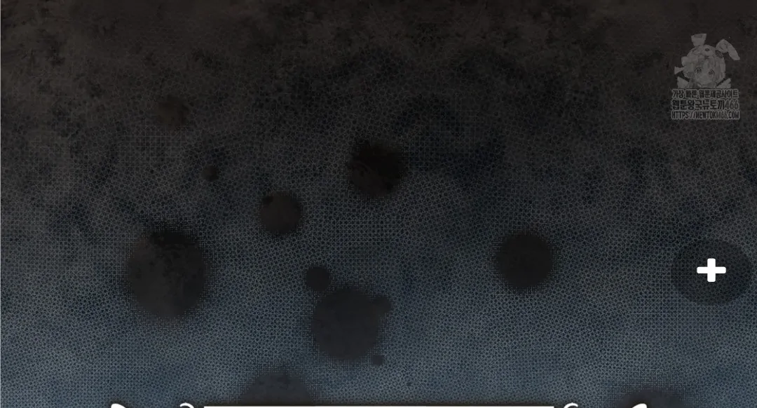 Actually, I Was the Real One Chapter 147 Gambar 45