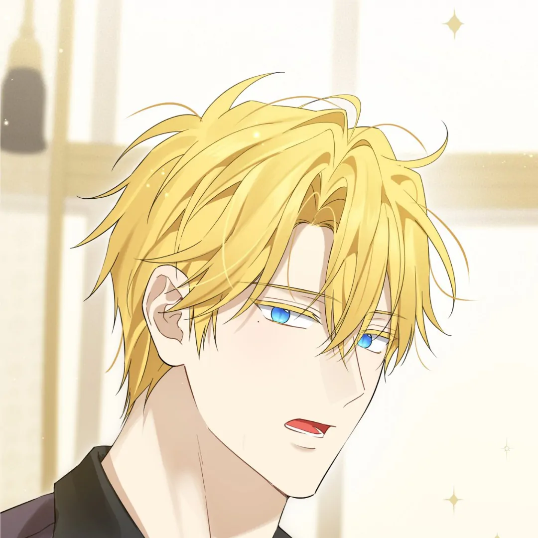 Actually, I Was the Real One Chapter 147 Gambar 50