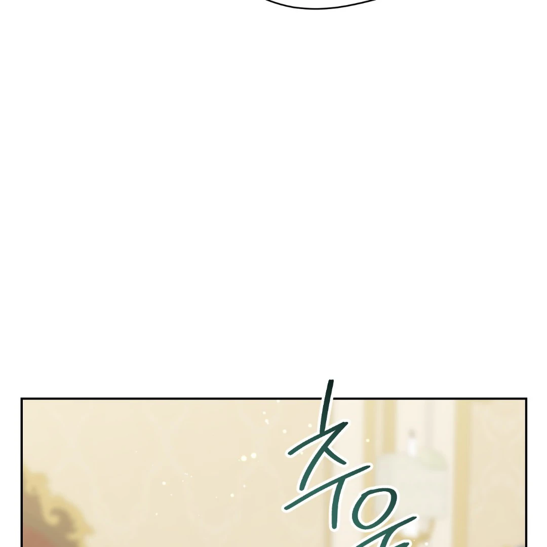 Actually, I Was the Real One Chapter 147 Gambar 52