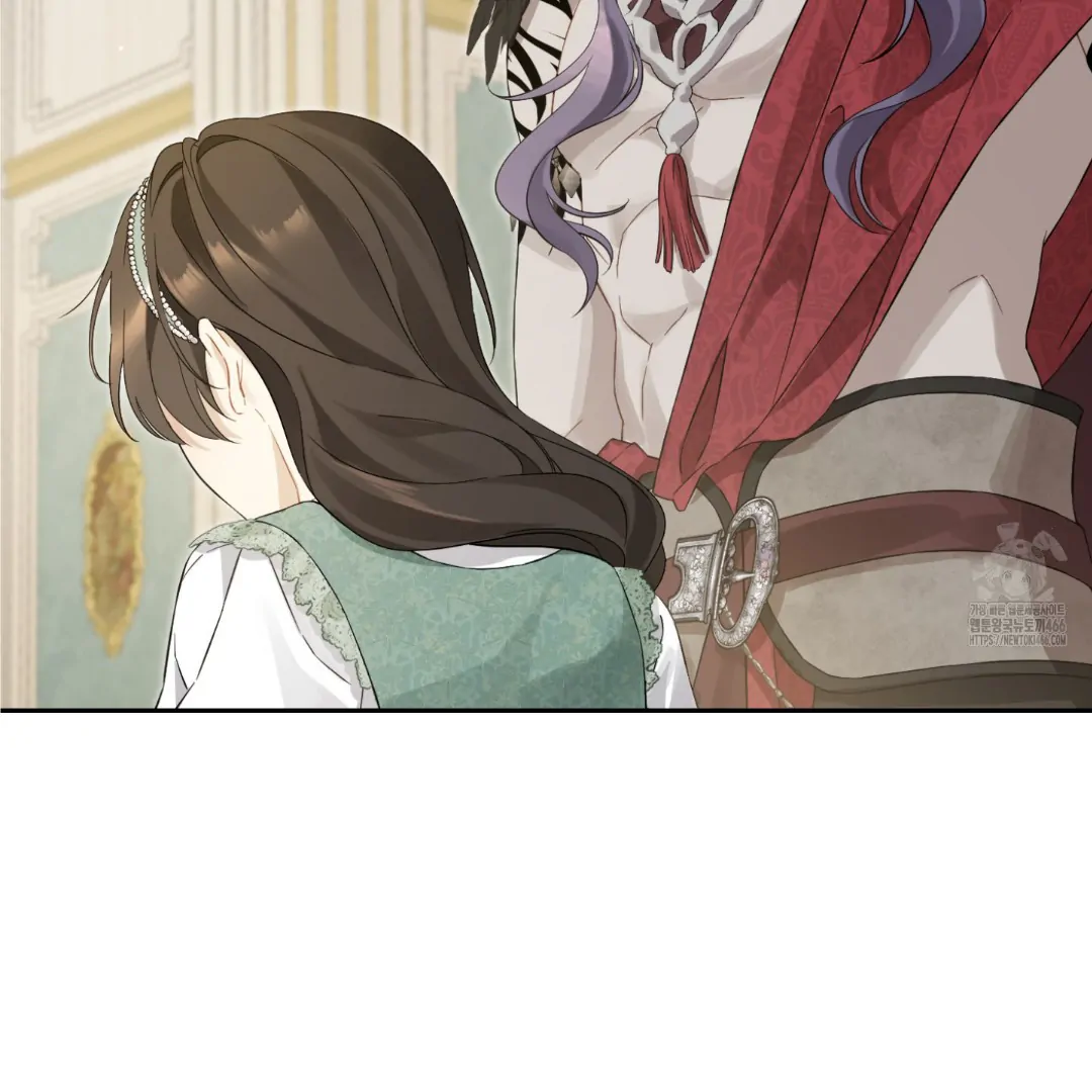 Actually, I Was the Real One Chapter 147 Gambar 57