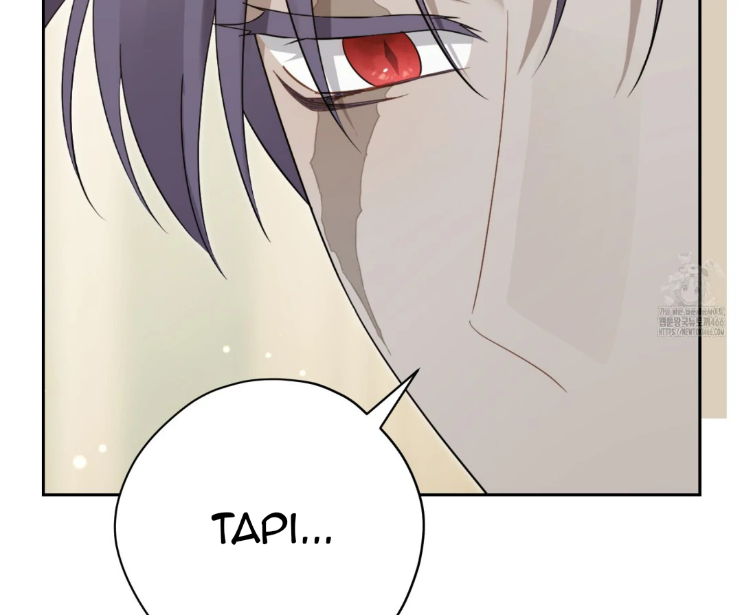 Actually, I Was the Real One Chapter 147 Gambar 66
