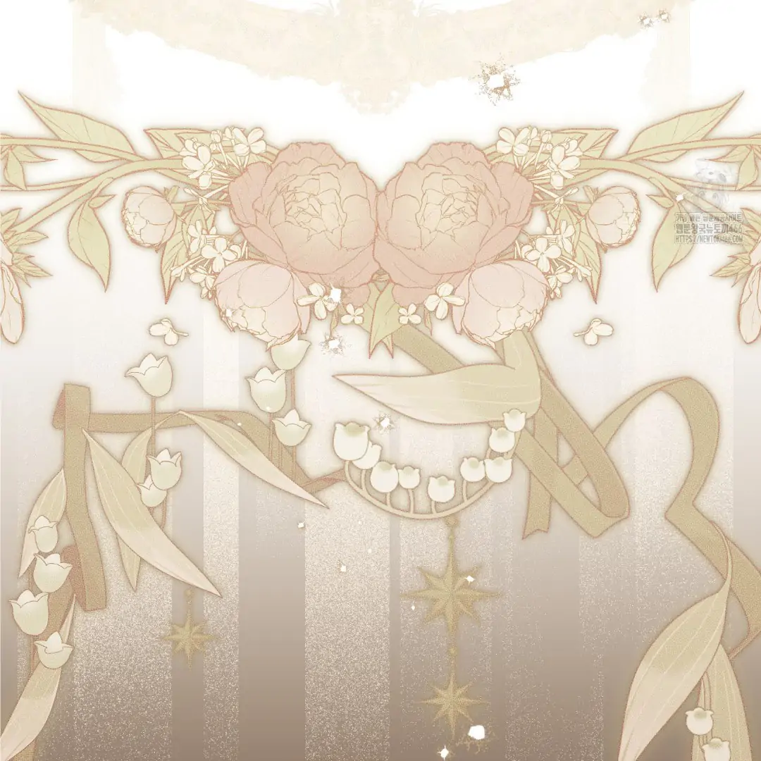 Actually, I Was the Real One Chapter 147 Gambar 9