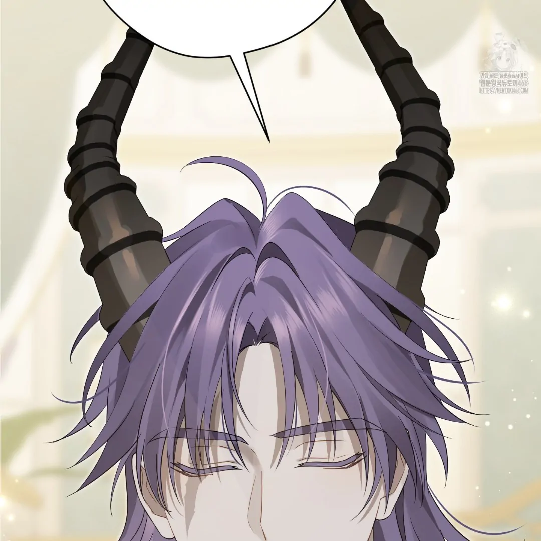 Actually, I Was the Real One Chapter 147 Gambar 84