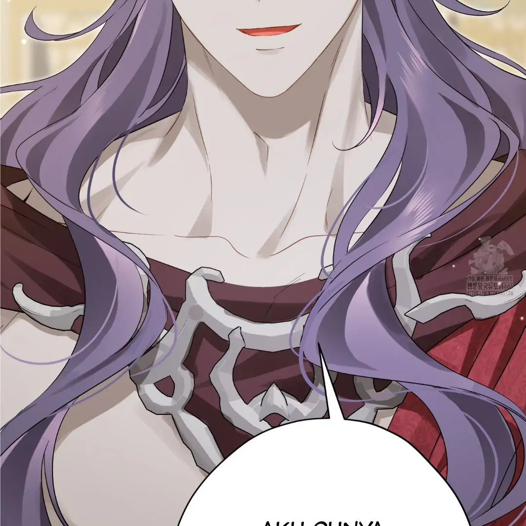 Actually, I Was the Real One Chapter 147 Gambar 85