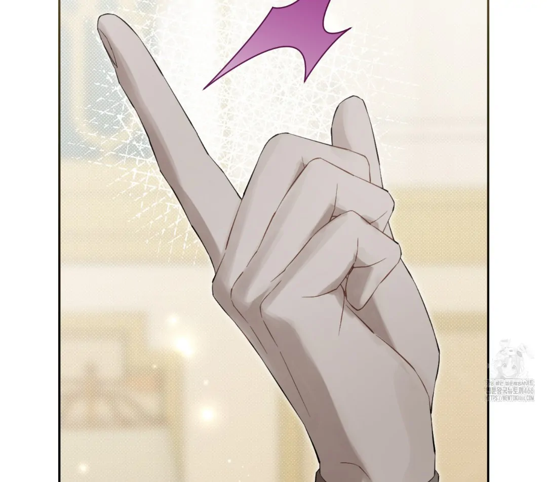 Actually, I Was the Real One Chapter 147 Gambar 89