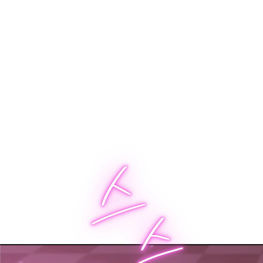 Actually, I Was the Real One Chapter 147 Gambar 91