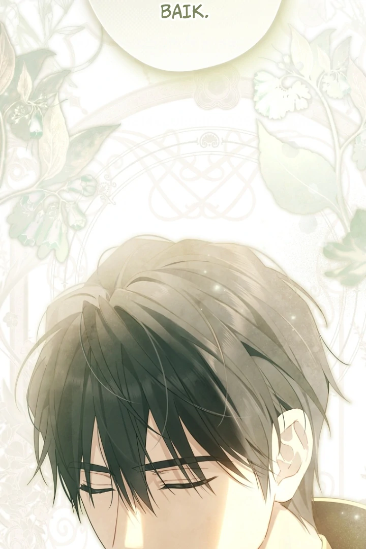 Actually, I Was the Real One Chapter 146 Gambar 54