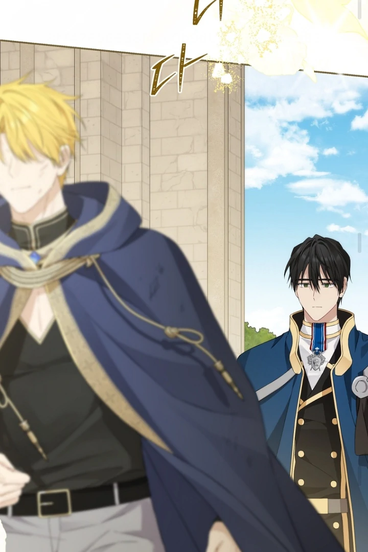 Actually, I Was the Real One Chapter 146 Gambar 76