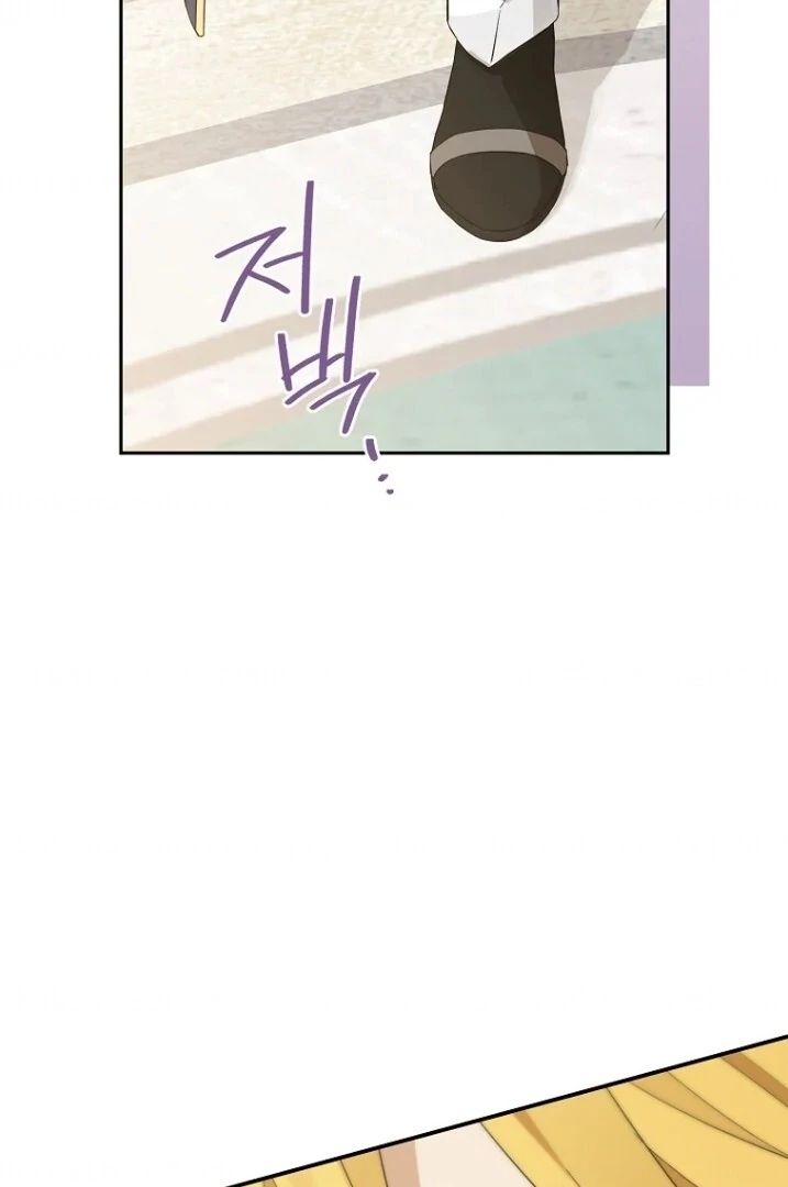 Actually, I Was the Real One Chapter 145 Gambar 109