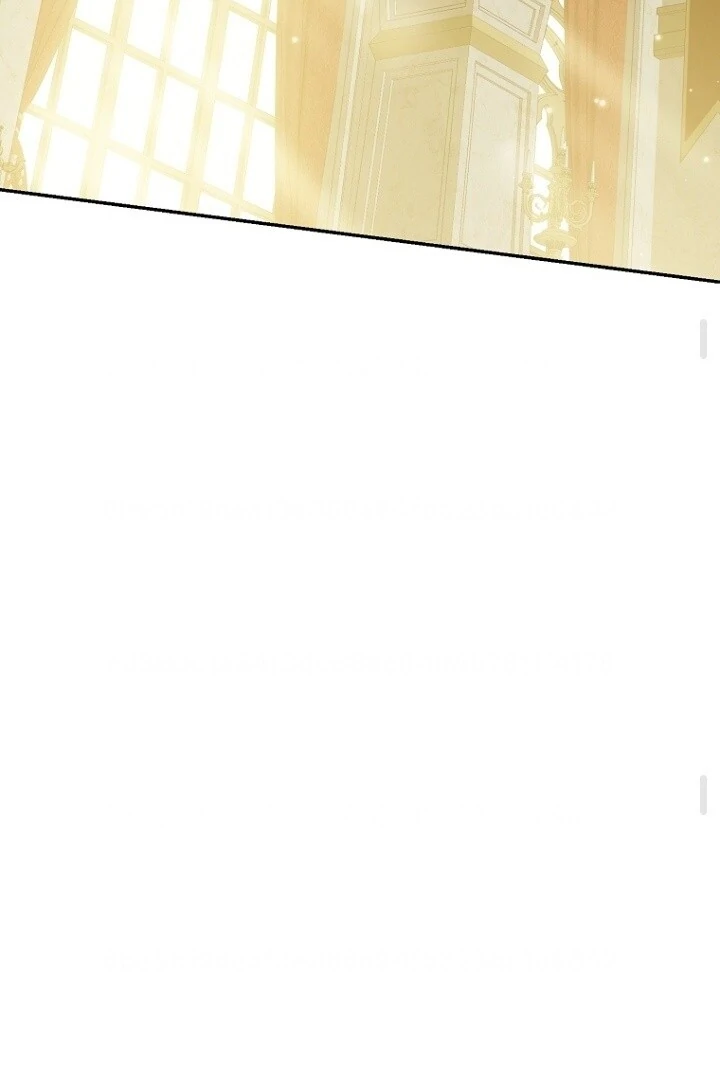 Actually, I Was the Real One Chapter 144 Gambar 106