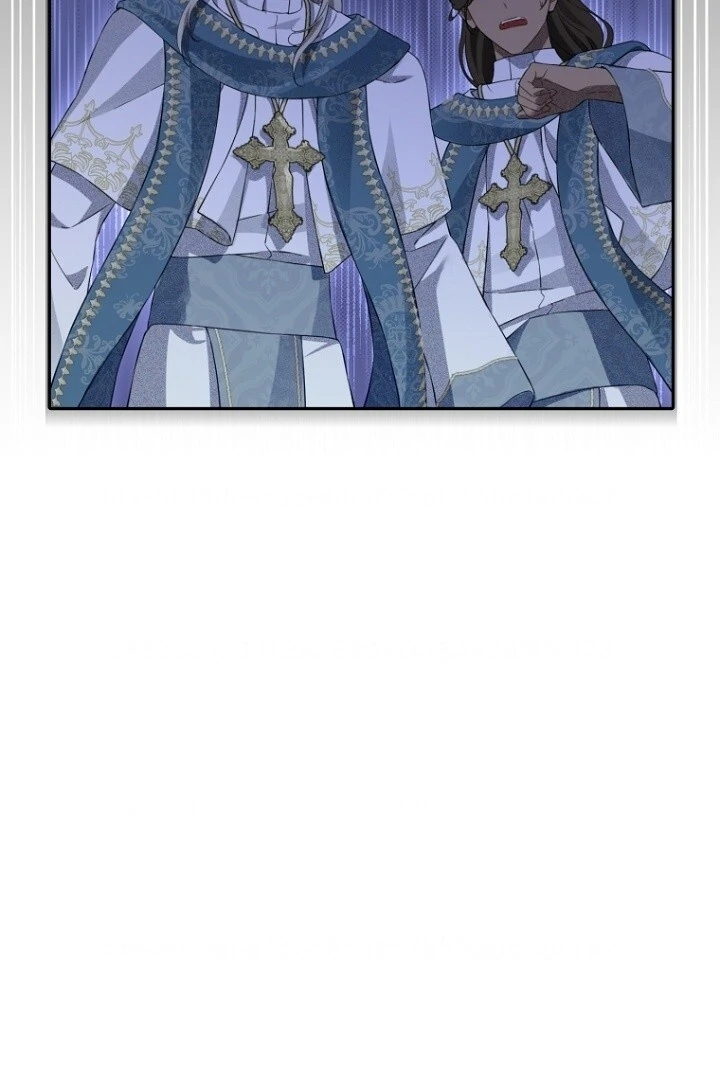 Actually, I Was the Real One Chapter 144 Gambar 59