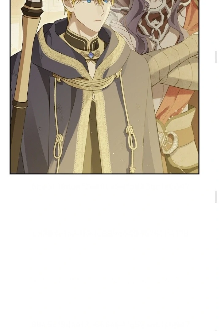 Actually, I Was the Real One Chapter 144 Gambar 83