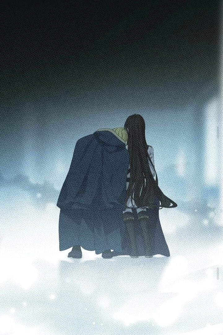 Actually, I Was the Real One Chapter 143 Gambar 110