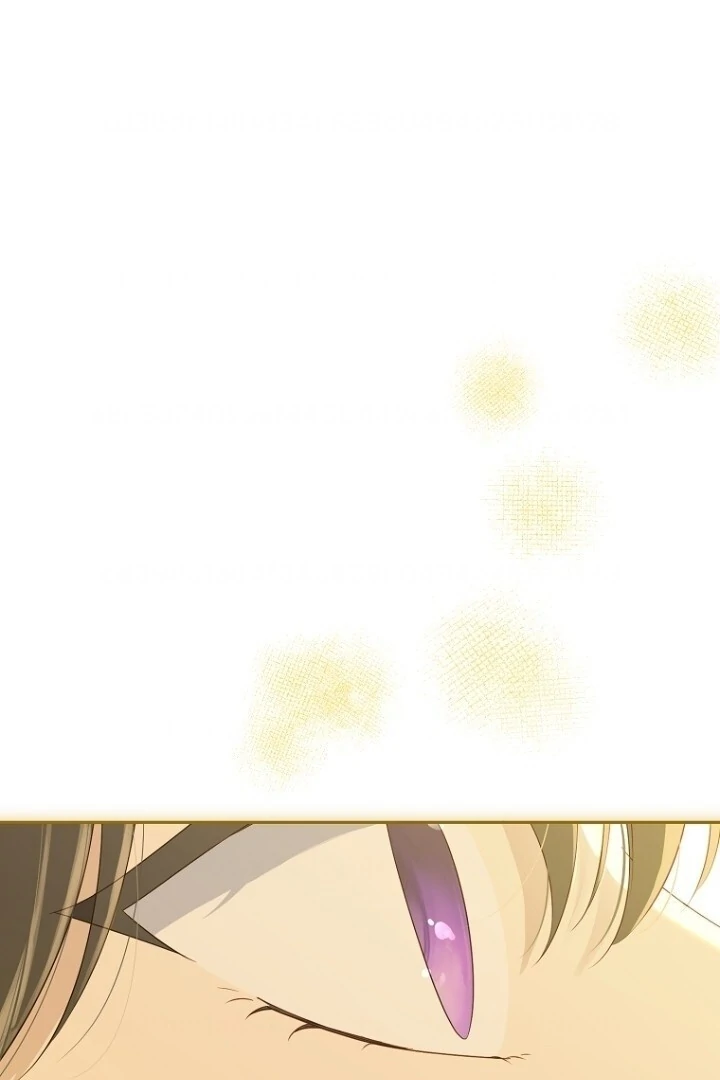 Actually, I Was the Real One Chapter 143 Gambar 142