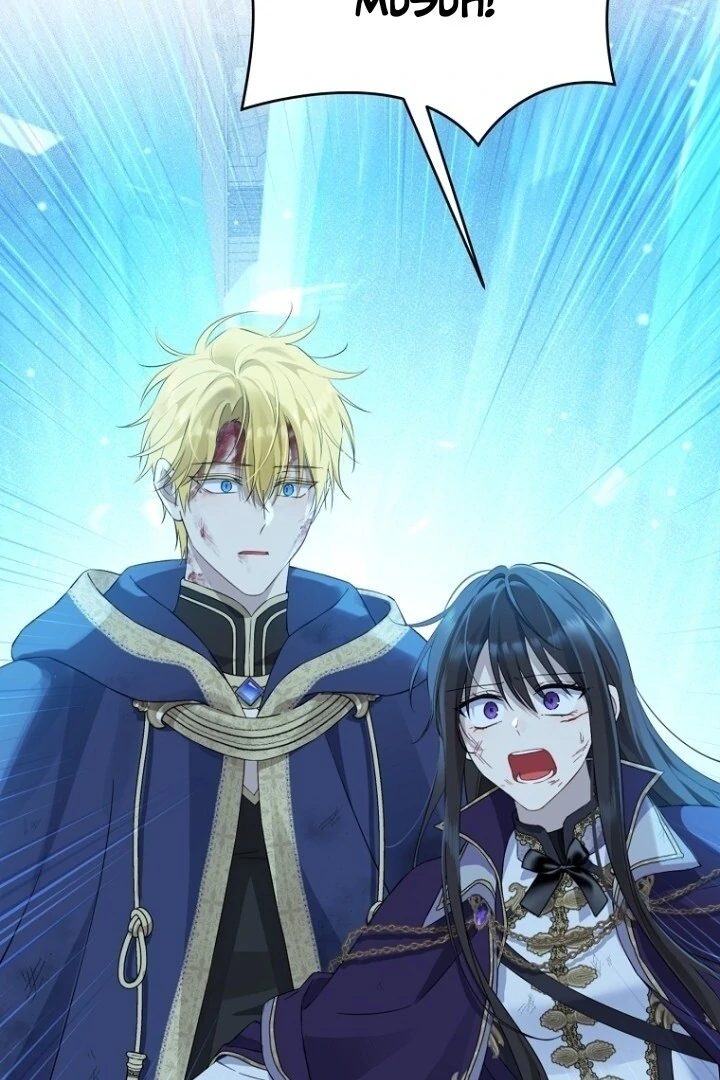 Actually, I Was the Real One Chapter 143 Gambar 3