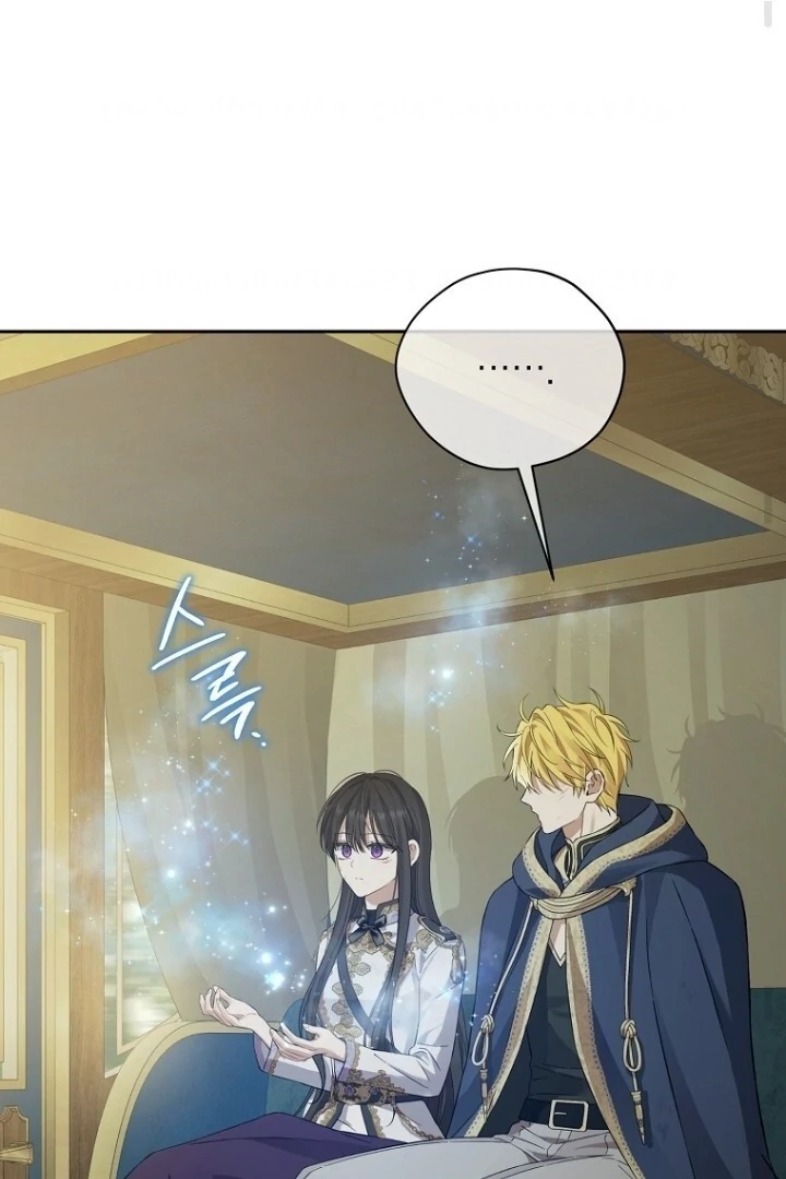 Actually, I Was the Real One Chapter 143 Gambar 80