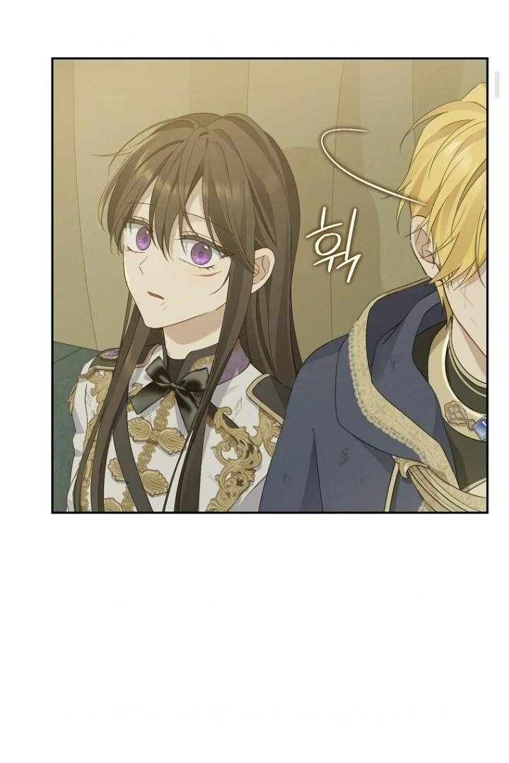 Actually, I Was the Real One Chapter 143 Gambar 82