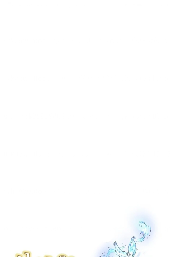 Baca Komik Actually, I Was the Real One Chapter 142 Gambar 1