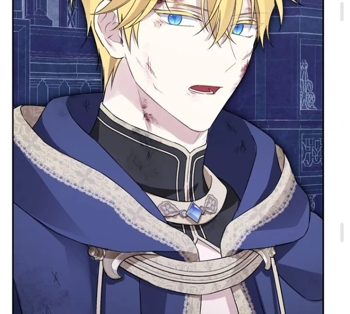 Actually, I Was the Real One Chapter 142 Gambar 105