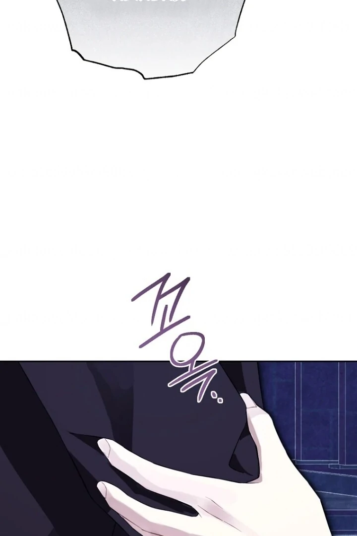 Actually, I Was the Real One Chapter 142 Gambar 30