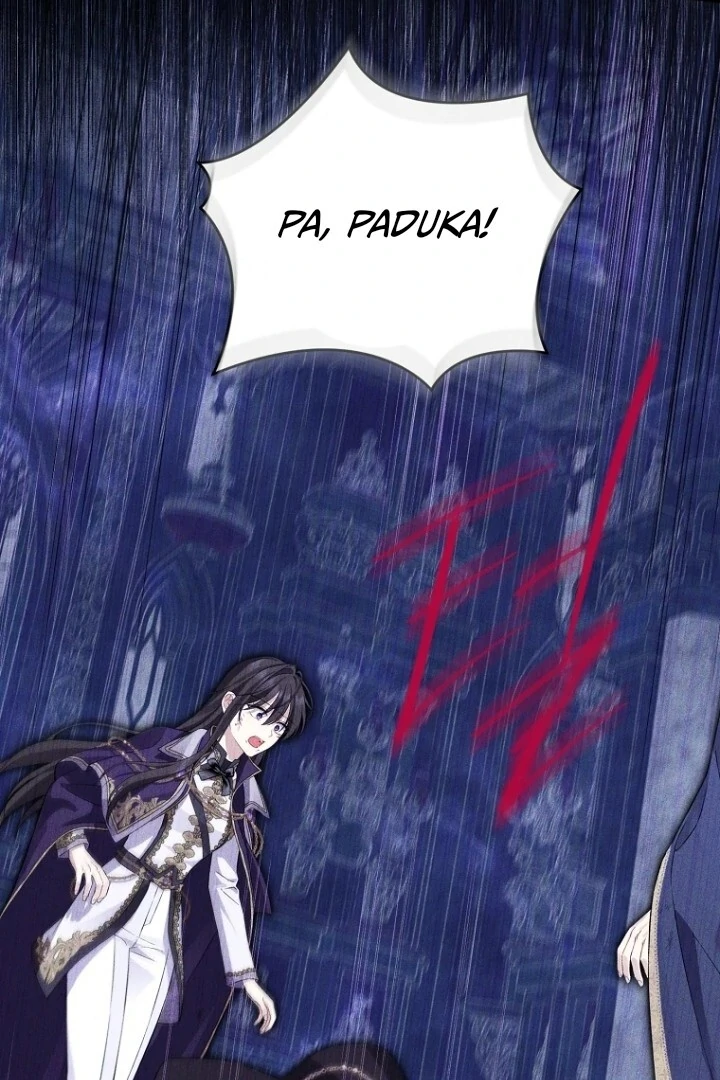 Actually, I Was the Real One Chapter 142 Gambar 44