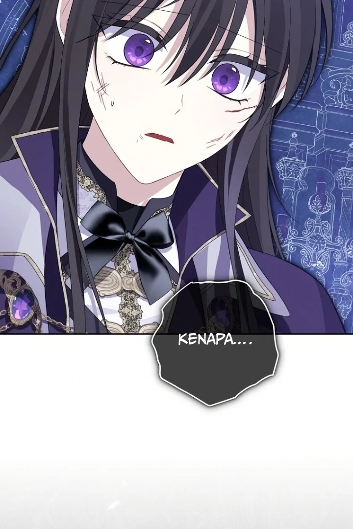 Actually, I Was the Real One Chapter 142 Gambar 47