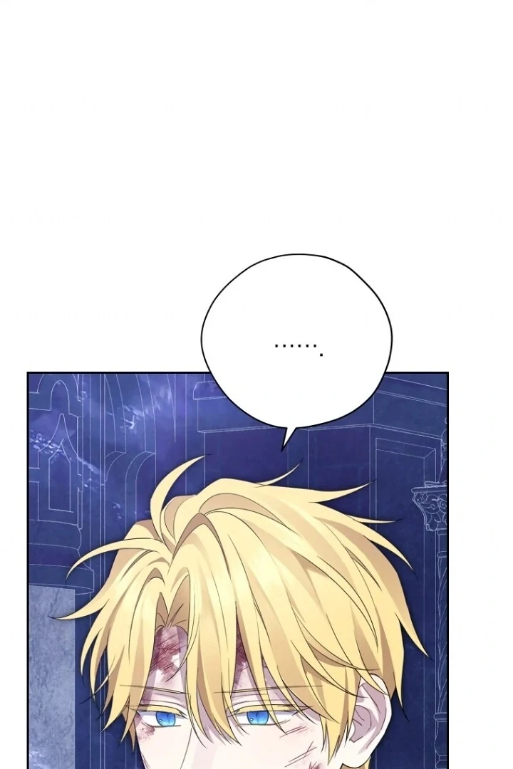 Actually, I Was the Real One Chapter 142 Gambar 61