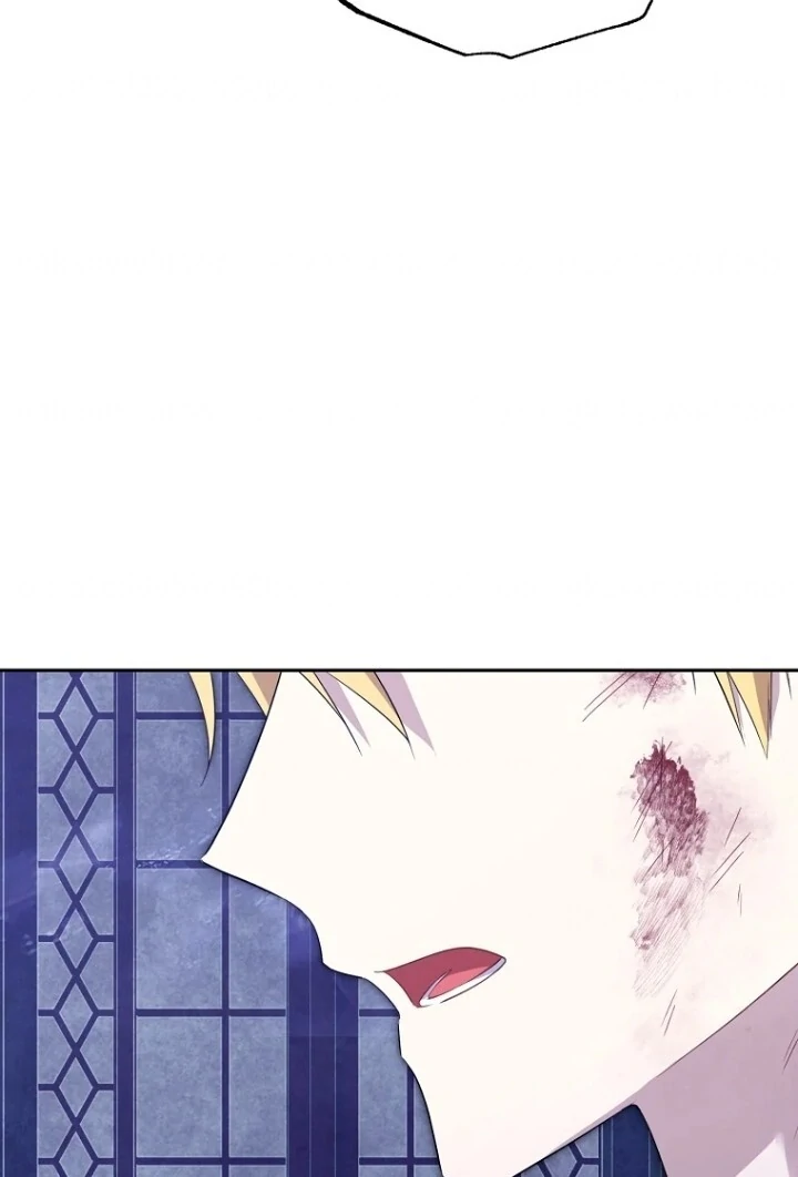 Actually, I Was the Real One Chapter 142 Gambar 69