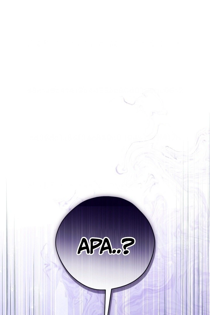 Actually, I Was the Real One Chapter 141 Gambar 114