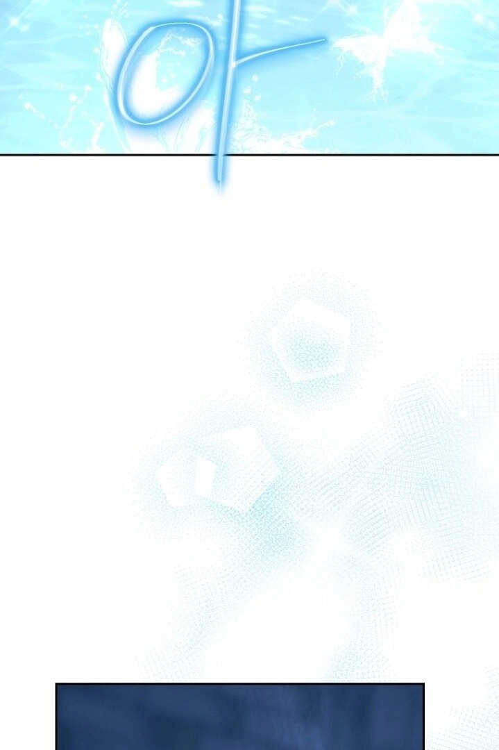 Actually, I Was the Real One Chapter 141 Gambar 21