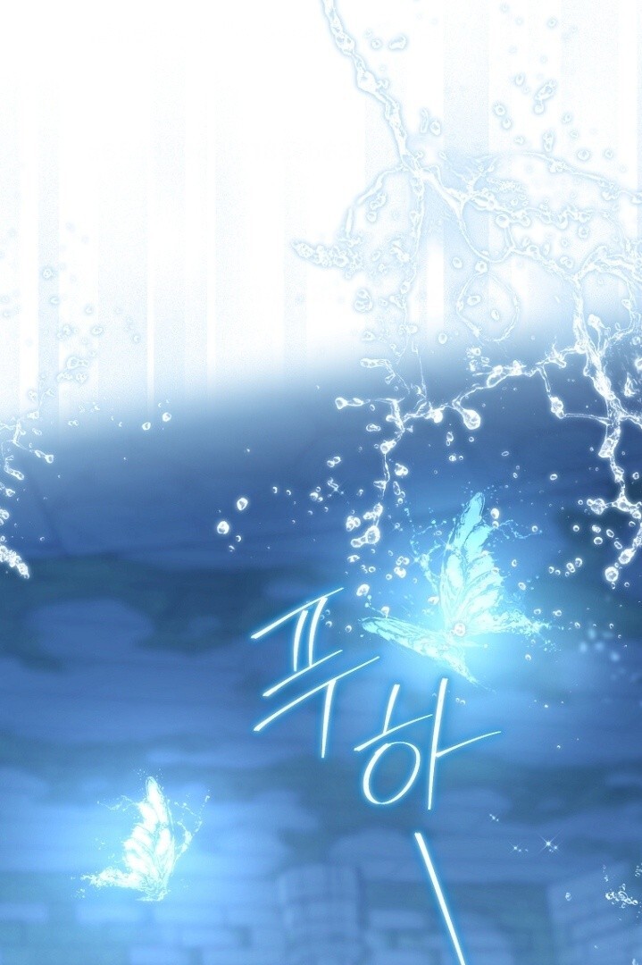 Actually, I Was the Real One Chapter 141 Gambar 24
