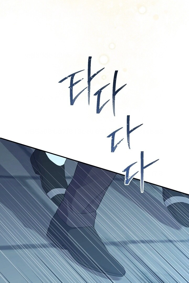 Actually, I Was the Real One Chapter 141 Gambar 54