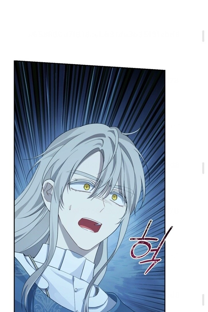 Actually, I Was the Real One Chapter 141 Gambar 69