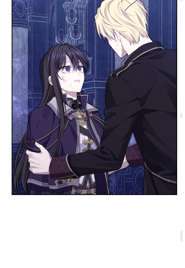 Actually, I Was the Real One Chapter 141 Gambar 98