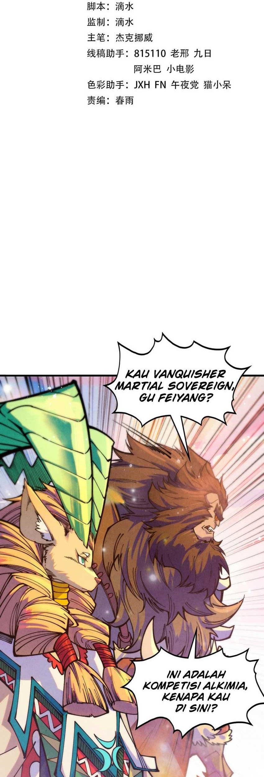 Baca  The Ultimate of All Ages Chapter 393 Gambar 2